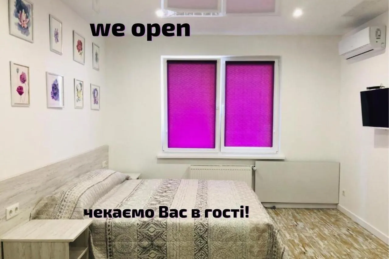 Sunny Apartments On Yulii Zdanovskoi St 36B Kyjev